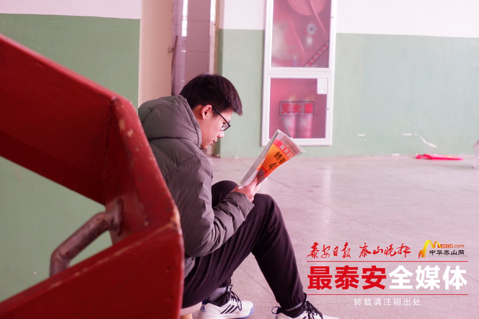 如何有效利用考研真题进行备考?
